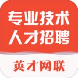 找工作的app排行榜