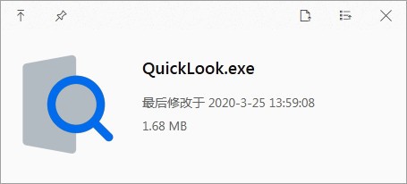 QuickLook(文件预览插件)下载