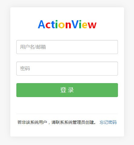 ActionView(问题需求跟踪工具)下载