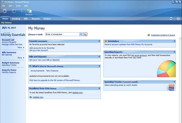 Microsoft Money(财务管理软件)下载