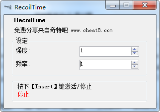 RecoilTime下载