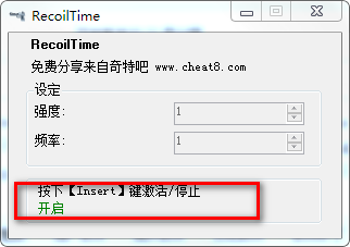 RecoilTime下载