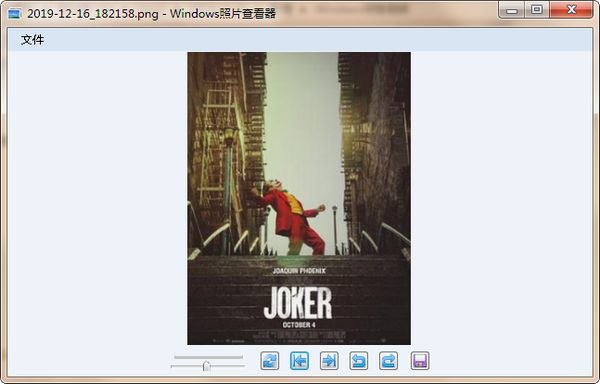 Windows照片查看器下载