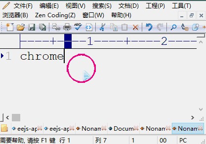 MouseCircle(桌面鼠标特效)下载