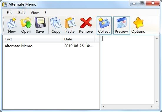 Alternate Memo(剪贴板软件)下载