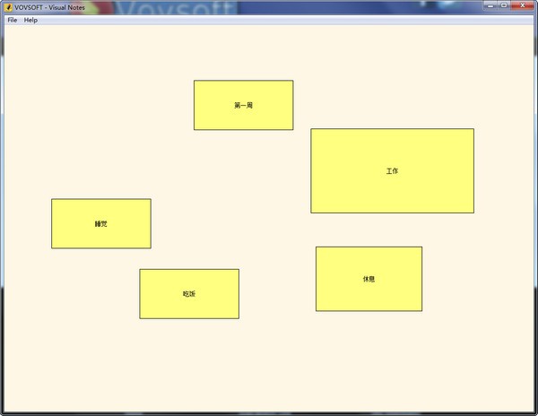 VovSoft Visual Notes(视觉笔记软件)下载