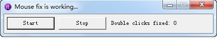 FixMouseLMB(鼠标左键修复工具)下载