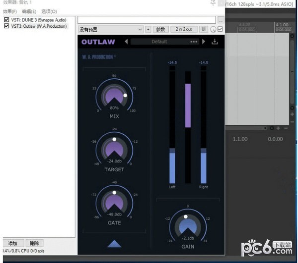 Outlaw(音频插件效果器)下载