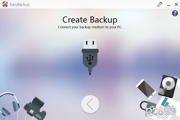 EasyBackup(轻松备份软件)下载