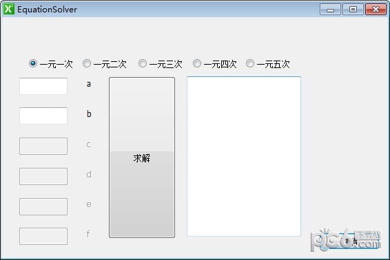 一元高次方程计算器(EquationSolver)下载