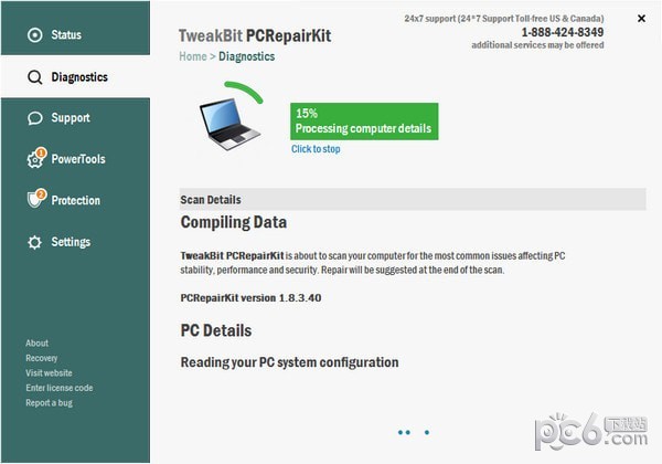 TweakBit PCRepairKit(系统修复工具)下载