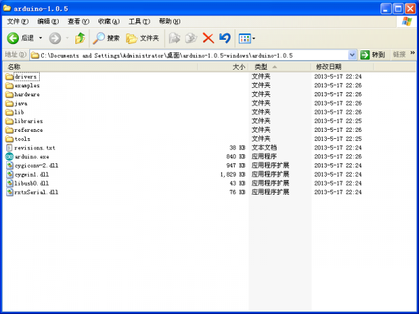 Arduino设计助手(Arduino IDE)下载