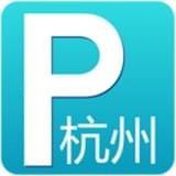 停车app排行榜