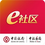 中国银行e社区