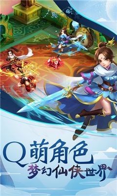 梦回情缘软件截图0