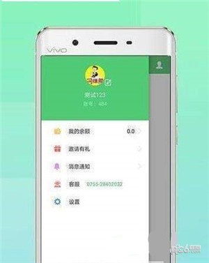 网赚熊软件截图1