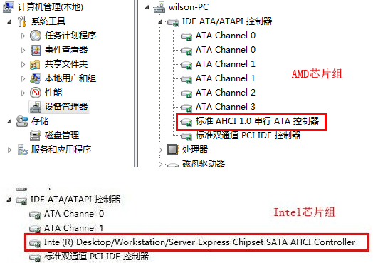 as ssd benchmark 汉化版