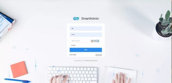 SmartAdmin(通用型中后台前端)下载