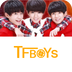 TFBOYS2048