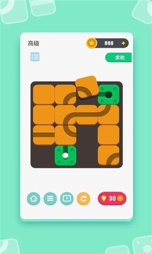 解谜达人软件截图1