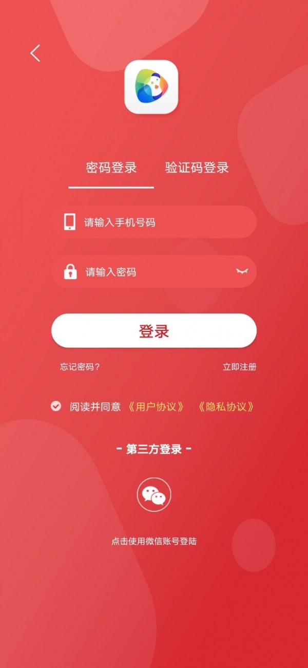 火趣小视频软件截图1