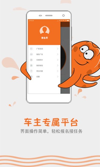 他涂软件截图3