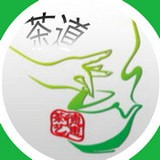 茶道链