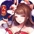 东方妖神录