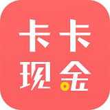 现金贷款app排行榜