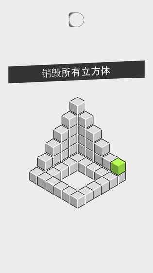 ston软件截图0