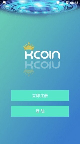 KC Miner软件截图1