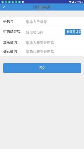 MYC软件截图2