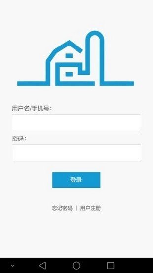 寰宇人生软件截图1