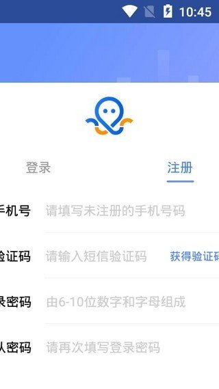 海科小尤软件截图1