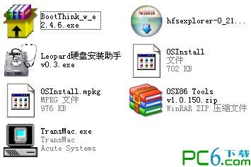 苹果系统安装工具合集下载