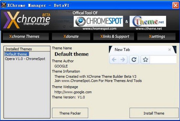XChrome(Chrome皮肤管理)下载