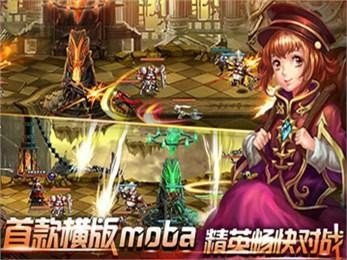 猎魔镇魂曲软件截图3