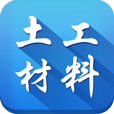 图片素材app