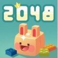 2048兔子村软件截图0