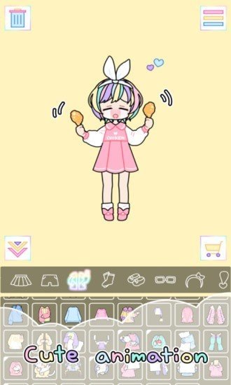 Pastel Girl游戏软件截图3