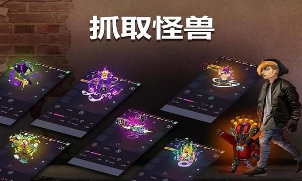 爆热节拍软件截图2