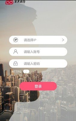 小天办公软件截图0