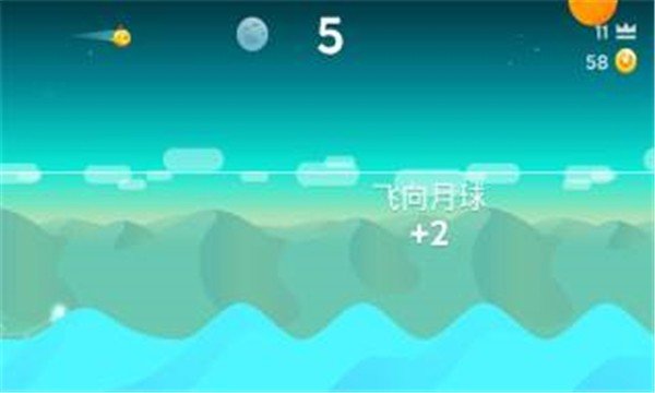 萌鸡飞行队软件截图1