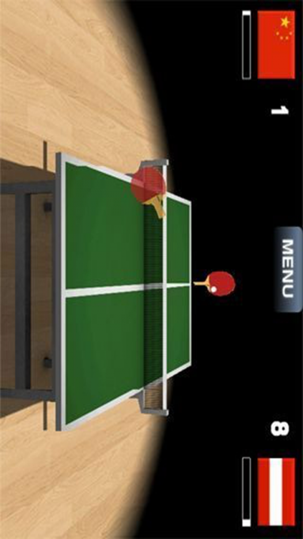 Virtual Table Tennis软件截图2