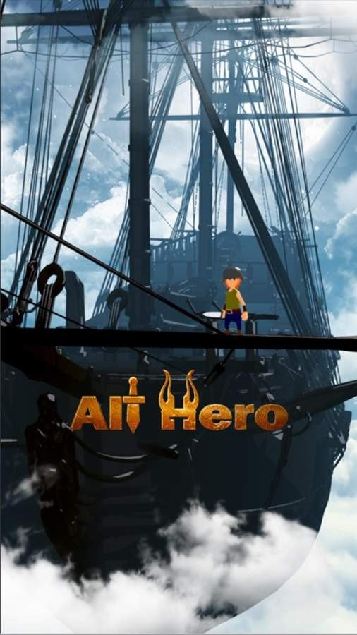 Alt Hero软件截图0