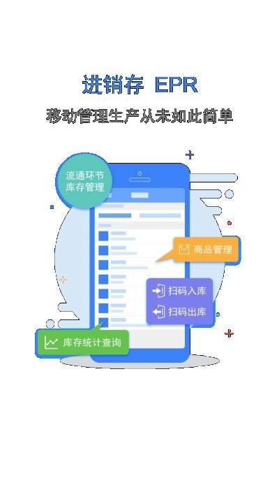 留言非鱼软件截图1