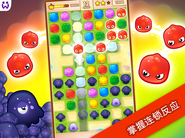 Jelly Splash(果冻飞溅)软件截图1