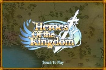 英雄王国软件截图1