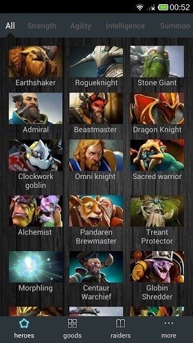 Dota2攻略软件截图0