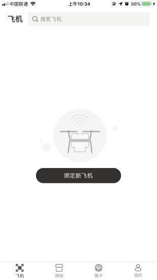 标普软件截图0